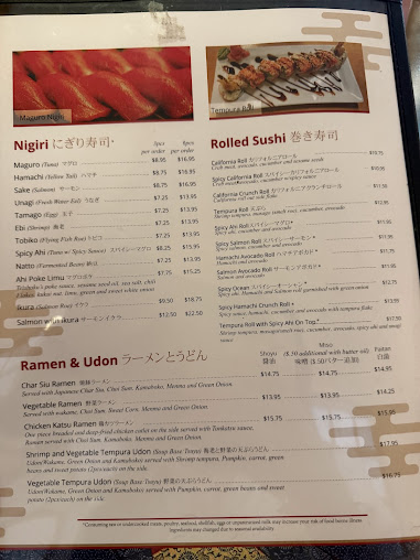 Menu Teishoku Honolulu - 25