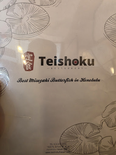 Photo Teishoku Honolulu - 15