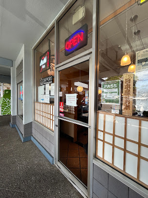 Photo Teishoku Honolulu - 18