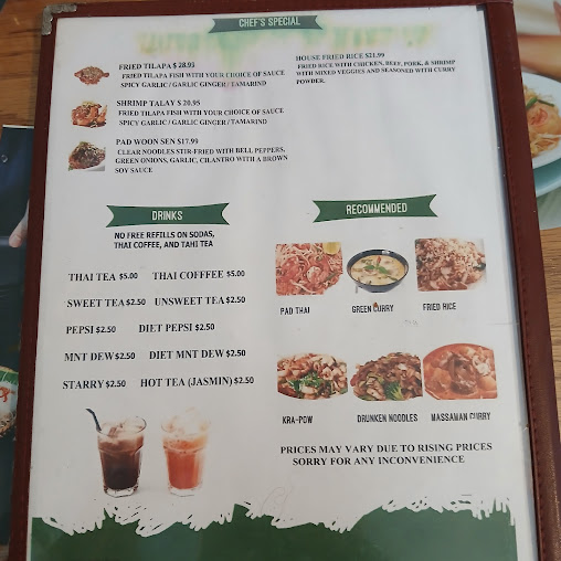 Photo Thai Garden Cuisine - 3