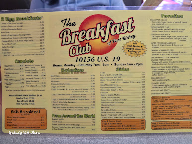 Menu The Breakfast Club - 23