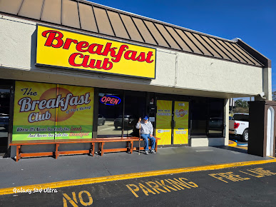 Photo The Breakfast Club - 0