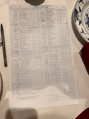 Menu The Empress Seafood Restaurant - 21