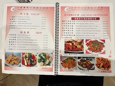 Menu The Empress Seafood Restaurant - 27