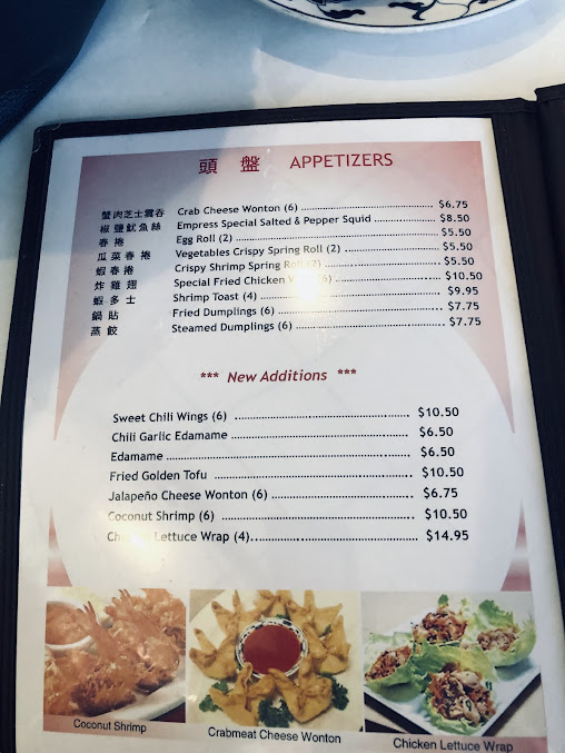 Menu The Empress Seafood Restaurant - 29