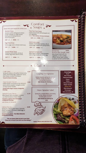 Menu The Laughing Owl Restaurant - 25