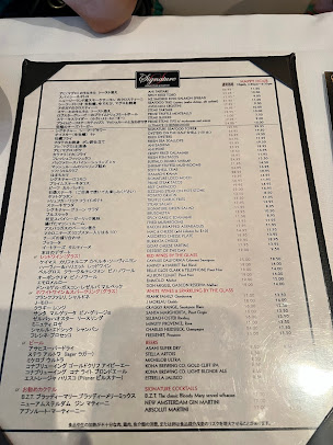 Menu The Signature Prime Steak & Seafood - 25