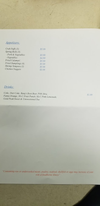Menu Tnt Teriyaki Grill - 26