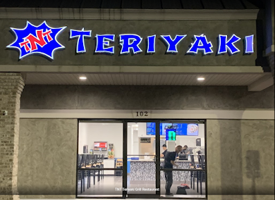 Photo Tnt Teriyaki Grill - 0