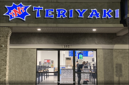 Photo Tnt Teriyaki Grill - 19