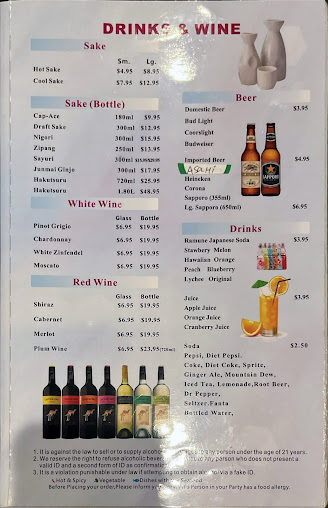 Menu Tokyo Japanese Cuisine - 23