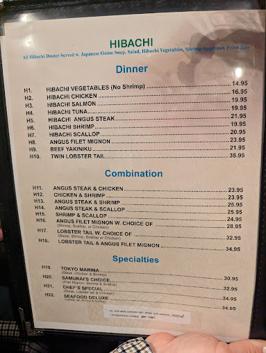 Photo Tokyo Japanese Steak House Sushi Bar - 11