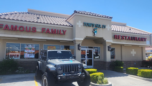Photo Toms Famous Family Restaurant - 0