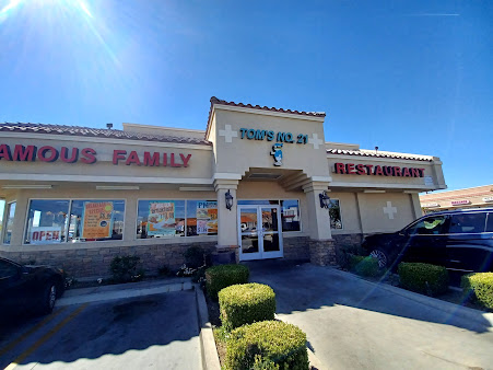 Photo Toms Famous Family Restaurant - 16