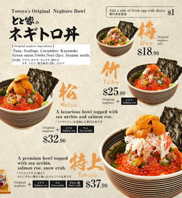 Menu Totoya Alamoana - 21