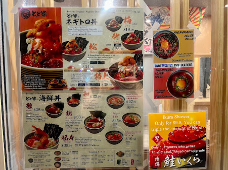 Menu Totoya Alamoana - 22