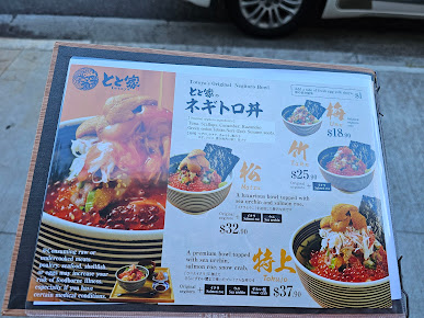 Menu Totoya Alamoana - 25