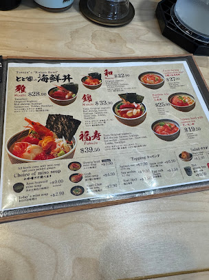 Menu Totoya Alamoana - 27