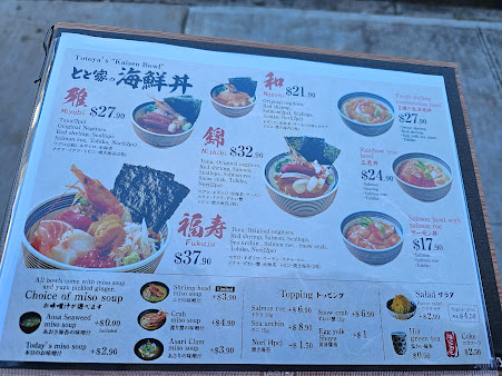 Menu Totoya Alamoana - 28