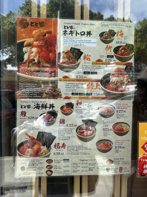 Menu Totoya Alamoana - 29