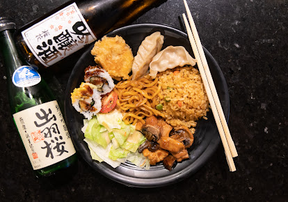 Photo Totto Sushi Grill - 1