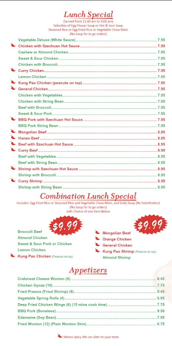 Menu Treasure Dragon Chinese Cuisine - 17
