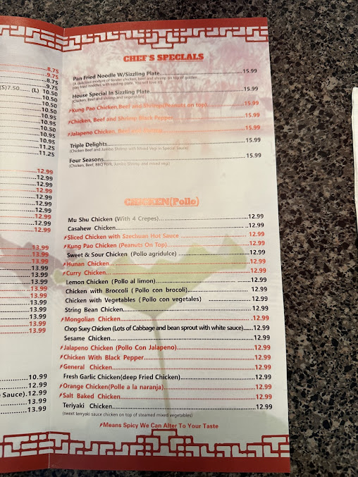 Menu Treasure Dragon Chinese Cuisine - 19