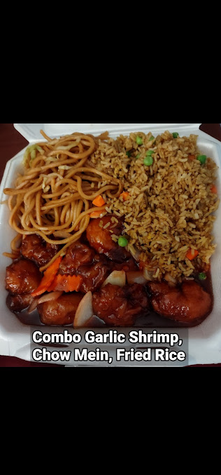 Photo Treasure Dragon Chinese Cuisine - 1
