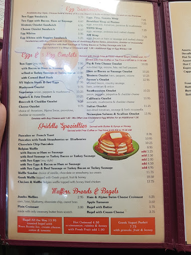 Menu Tria Bakery Cafe Diner - 28