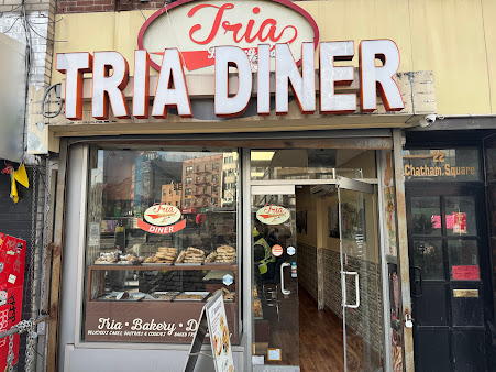 Photo Tria Bakery Cafe Diner - 1