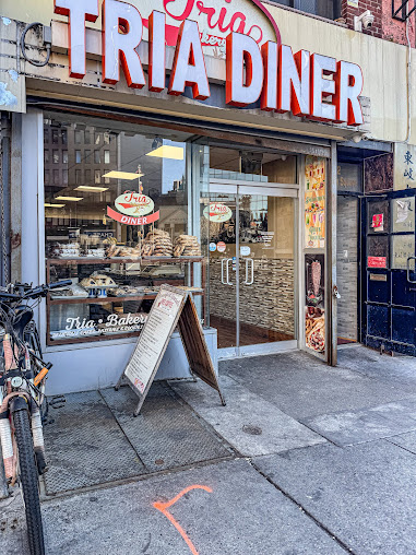 Photo Tria Bakery Cafe Diner - 17
