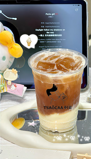 Photo Tsaocha Lexington - 19