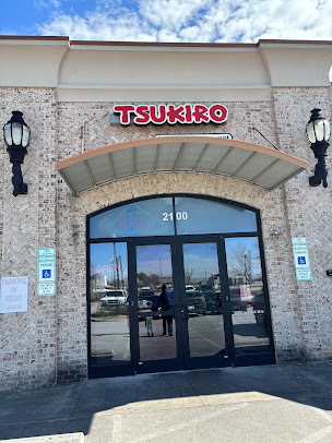Photo Tsukiro Japanese Restaurant - 0