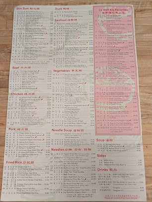 Menu Uncle Lou 快樂人 - 21