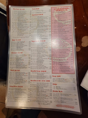 Menu Uncle Lou 快樂人 - 22