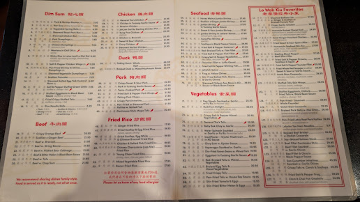 Menu Uncle Lou 快樂人 - 26