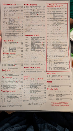 Menu Uncle Lou 快樂人 - 28