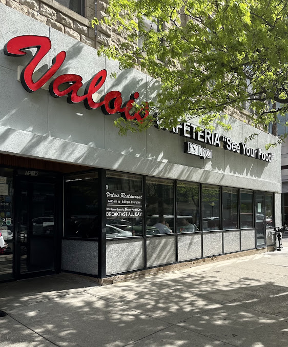 Photo Valois Restaurant - 0