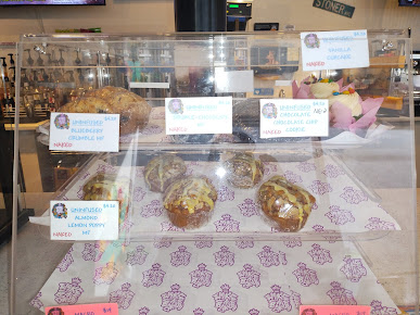 Photo Wake N Bakery - 4