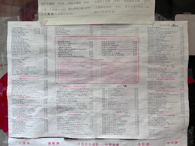 Menu Wo Hop Next Door - 29
