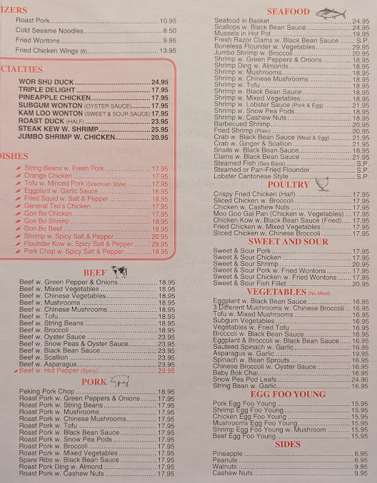 Menu Wo Hop Next Door - 20