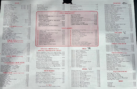 Menu Wo Hop Next Door - 23