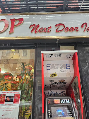 Photo Wo Hop Next Door - 3