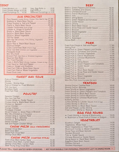 Menu Wo Hop - 21