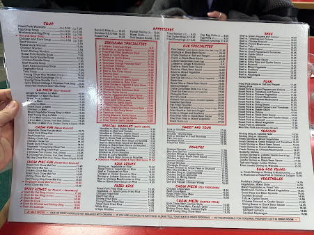 Menu Wo Hop - 23