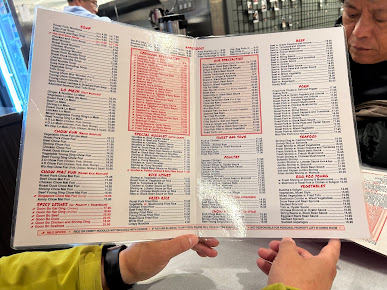 Menu Wo Hop - 25