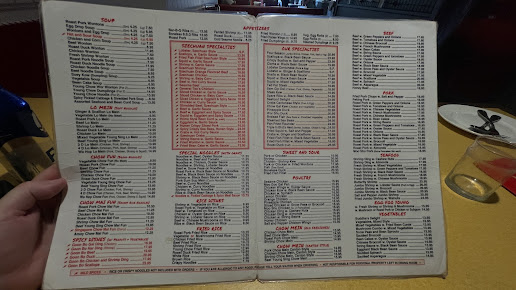 Menu Wo Hop - 26