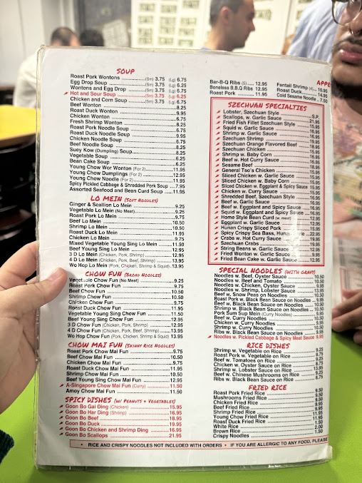 Menu Wo Hop - 28