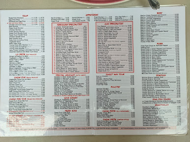 Menu Wo Hop - 29