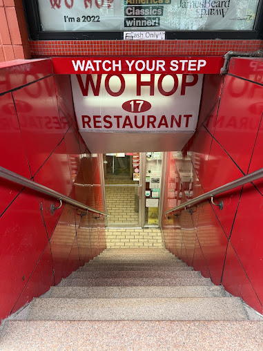 Photo Wo Hop - 7